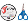 Шнур DAIWA J-Braid X8E-W/SC 0,16мм 150м multicolor + ножницы 40002986