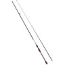 Спиннинг DAIWA Shad Attack MT 2.70м 8-35гр 11115-275